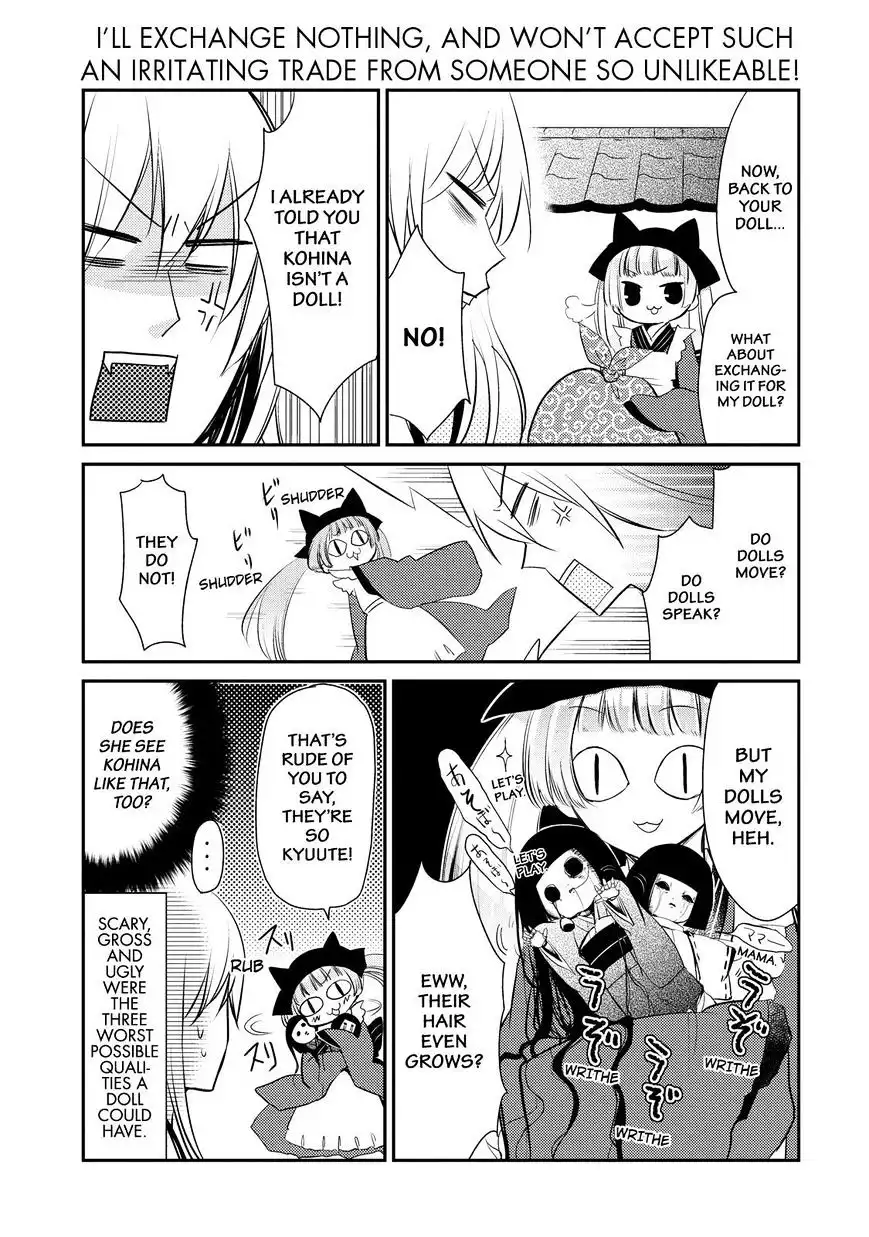 Gugure! Kokkuri-san Chapter 29 13